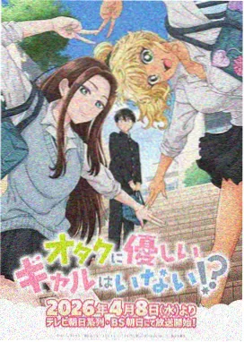 豌豆漫画名场面：双人并肩的长镜头